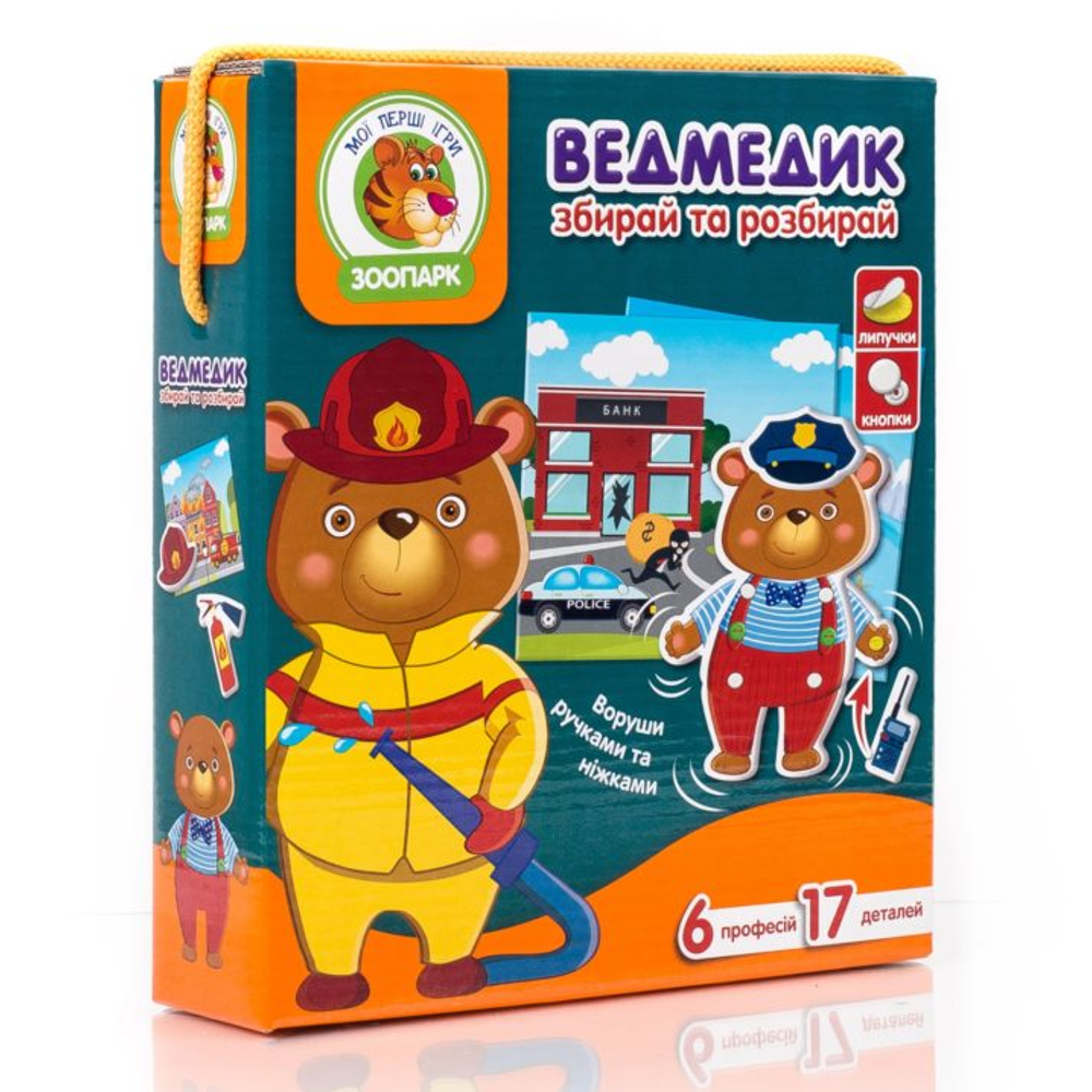 Гра з рухливими деталями «Ведмедик» Vladi Toys (4820195057025)