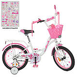 Велосипед дитячий PROF1 14д. Y1425-1K, фото 3