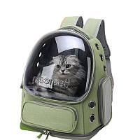 Рюкзак Для Кота с Прозрачными Стенками Переноска Для Путешествий с Животными до 7 кг Зеленая FORM