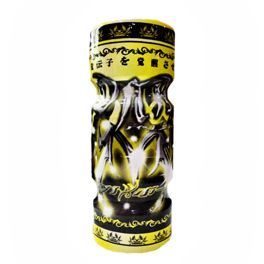 Мастурбатор з вібрацією - Keiko  Кітті, фото 1