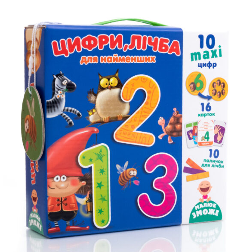 Цифри, лічба для найменших Vladi Toys (4820234761029)