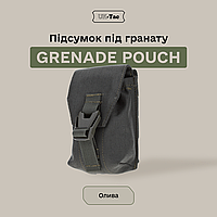 Подсумок под гранату Grenade Pouch олива UK-Tac