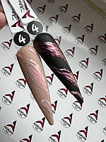 Перлинна дзеркальна втірка — ЧЕРВОНА! №4