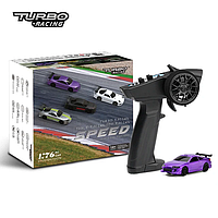 Уникальная гоночная машинка на радиоуправлении, Turbo Racing 1:76, 2 доп. корпуса, подсветка фар и корпуса