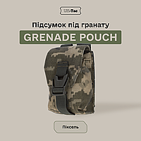 Подсумок под гранату Grenade Pouch пиксель UK-Tac