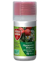 Инсектицид Прованто Вернал концентрат суспензии 100мл (защита сада от вредителей) SC SBM