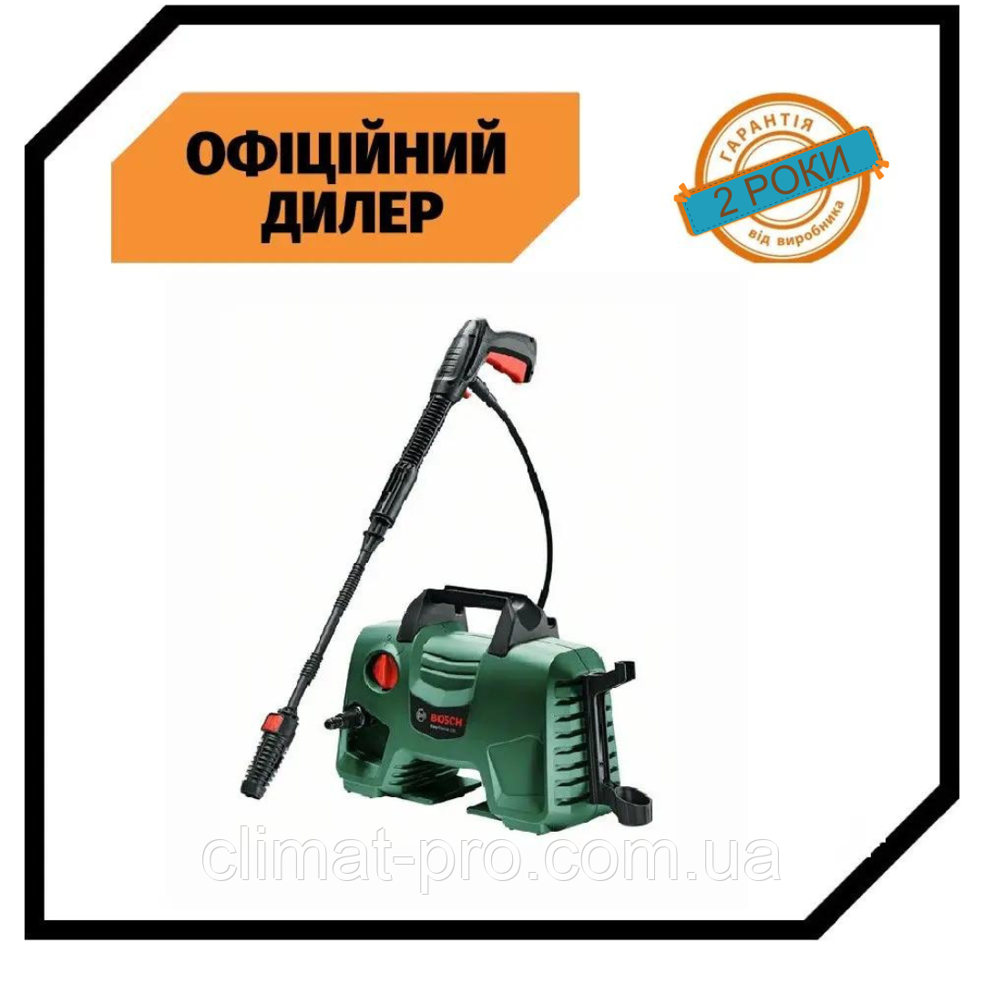 Мінімийка Bosch EasyAquatak 100