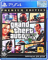 Гра Sony Grand Theft Auto V Premium Edition, BD диск (5026555424271)