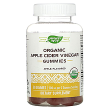 Яблучний оцет Nature's Way "Organic Apple Cider Vinegar" зі смаком яблука, 500 мг (60 жувальних цукерок)