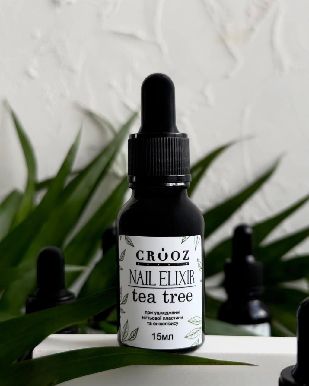 Засіб для профілактики грибка та оніхолізису Crooz Nail Elexir Tea Tree 15 мл (Чайне дерево)