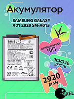 Оригинальная аккумуляторная батарея на Samsung A01 2020 (A015) , АКБ для Самсунг А01 2020