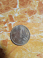 Молдавская Монета 1992 года