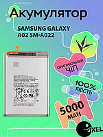 Оригинальная аккумуляторная батарея на Samsung A02 ( A022) , АКБ для Самсунг А02