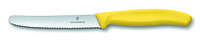 Нож кухонный Victorinox SwissClassic 11см, серрейтор, скругленный, желтый