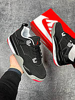 Jordan 4 41