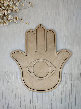 Заготовка під мозаїку "Хамса" 20*18,5см, основа з бортиком для творчості