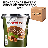 Ящик шоколадной пасты с орехами "Чоколада" 400 г ( в ящике 12 шт)