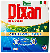 Порошок для прання Dixan Classico Італія Універсал Безфосфатний 40 прань