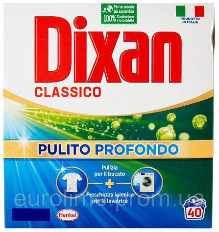 Порошок для прання Dixan Classico Італія Універсал Безфосфатний 40 прань, фото 2