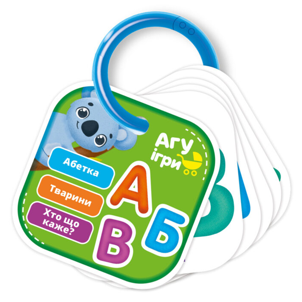 Картки на кільці «Абетка» Vladi Toys (4820234762699)