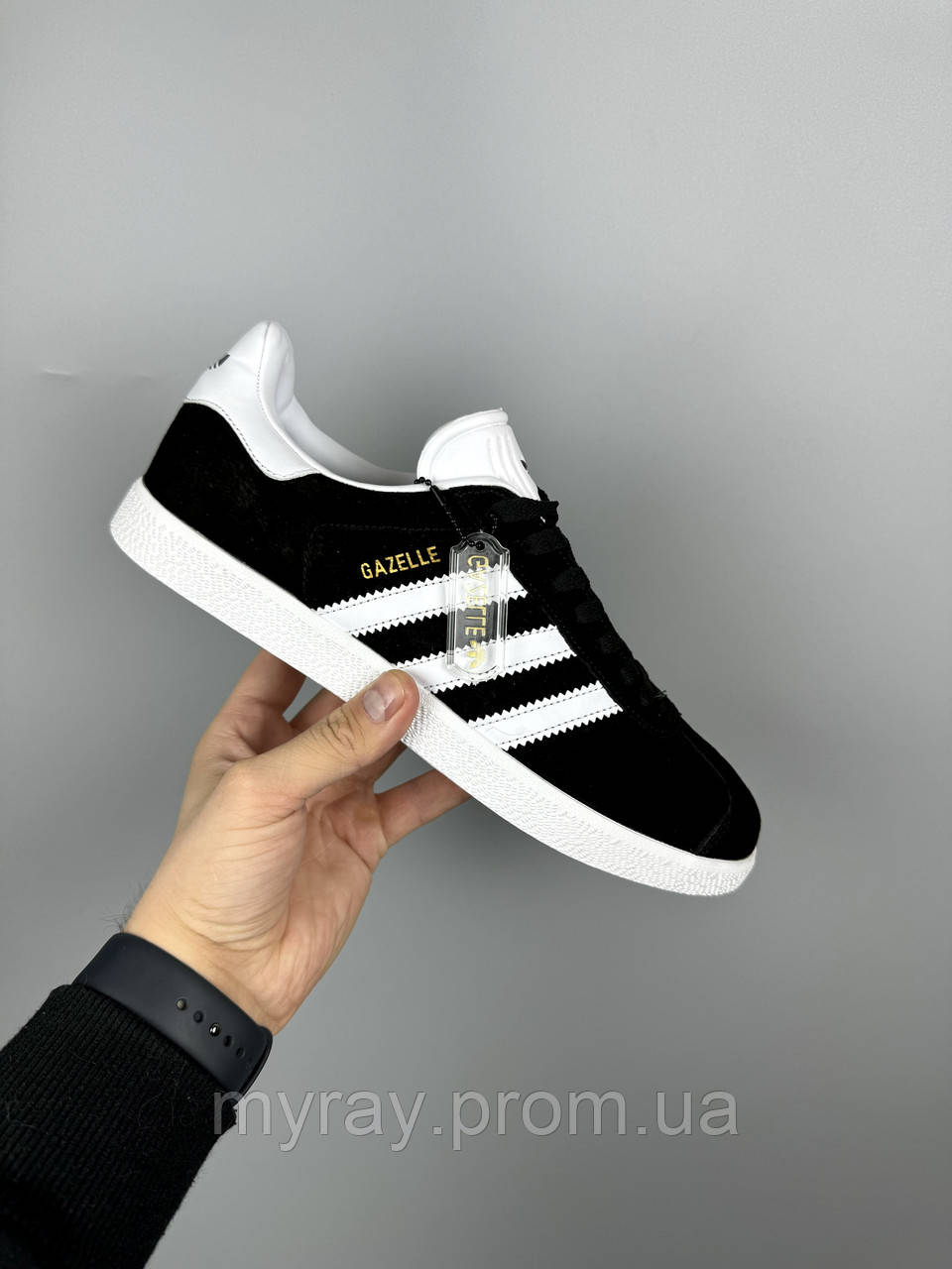 Кеди Adidas Gazelle 41