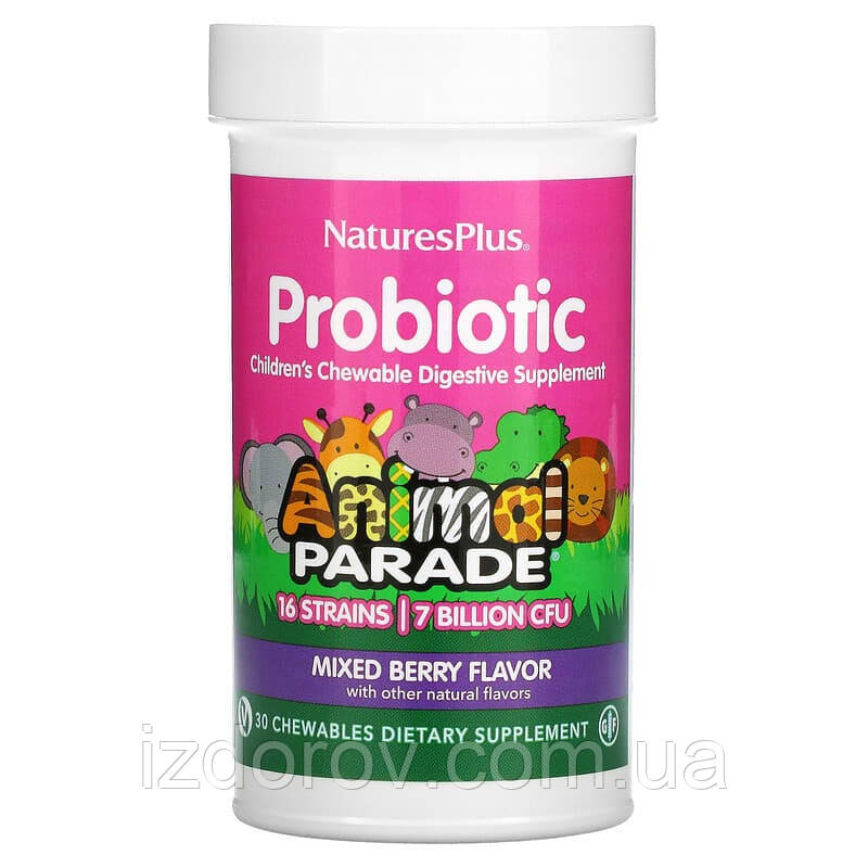 Пробіотики для дітей NaturesPlus Probiotics Children's підтримка травлення 30 жувальних таблеток