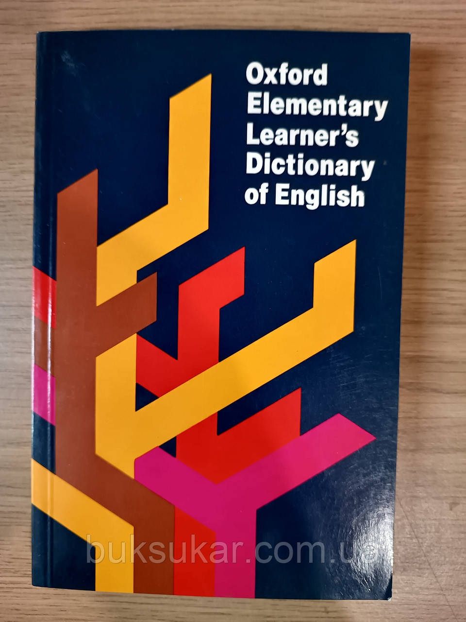 Oxford Elementary learner's Dictionary of English