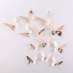 Декор метелика з тонкого пластику рожеве золото