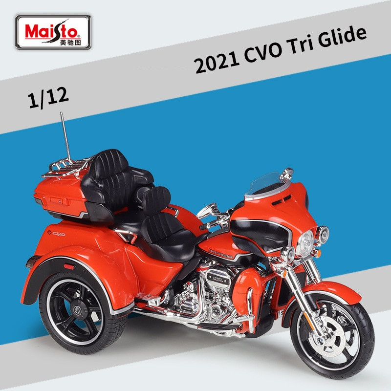 Модель мотоцикла 2021 HARLEY-DAVIDSON® CVO' TRI GLIDE® 1:12 MAISTO TRIKE TRAJKA Оранжевый