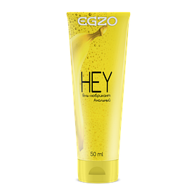 Анальний лубрикант EGZO HEY 50 ml