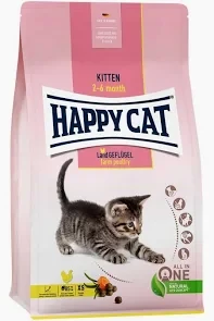 Корм для кошенят Happy Cat Kitten Land-Geflugel  з птицею 300 г