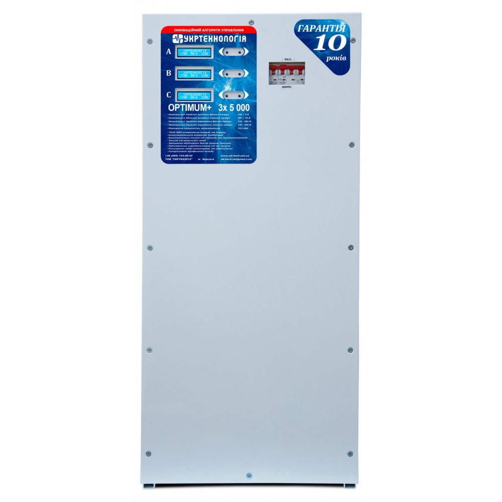 Стабілізатор напруги Укртехнологія Optimum 3Х5000 (3 фази, 5 кВт)