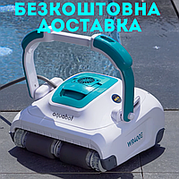 Робот пылесоc для бассейна Aquabot WR400 Управление со смартфона