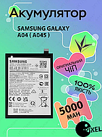 Оригинальная аккумуляторная батарея на Samsung A04 ( A045 ) , АКБ для Самсунг А04