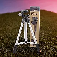 Штатив тринога в чехле TRIPOD 3110 для камеры, телефона, трипод компактный