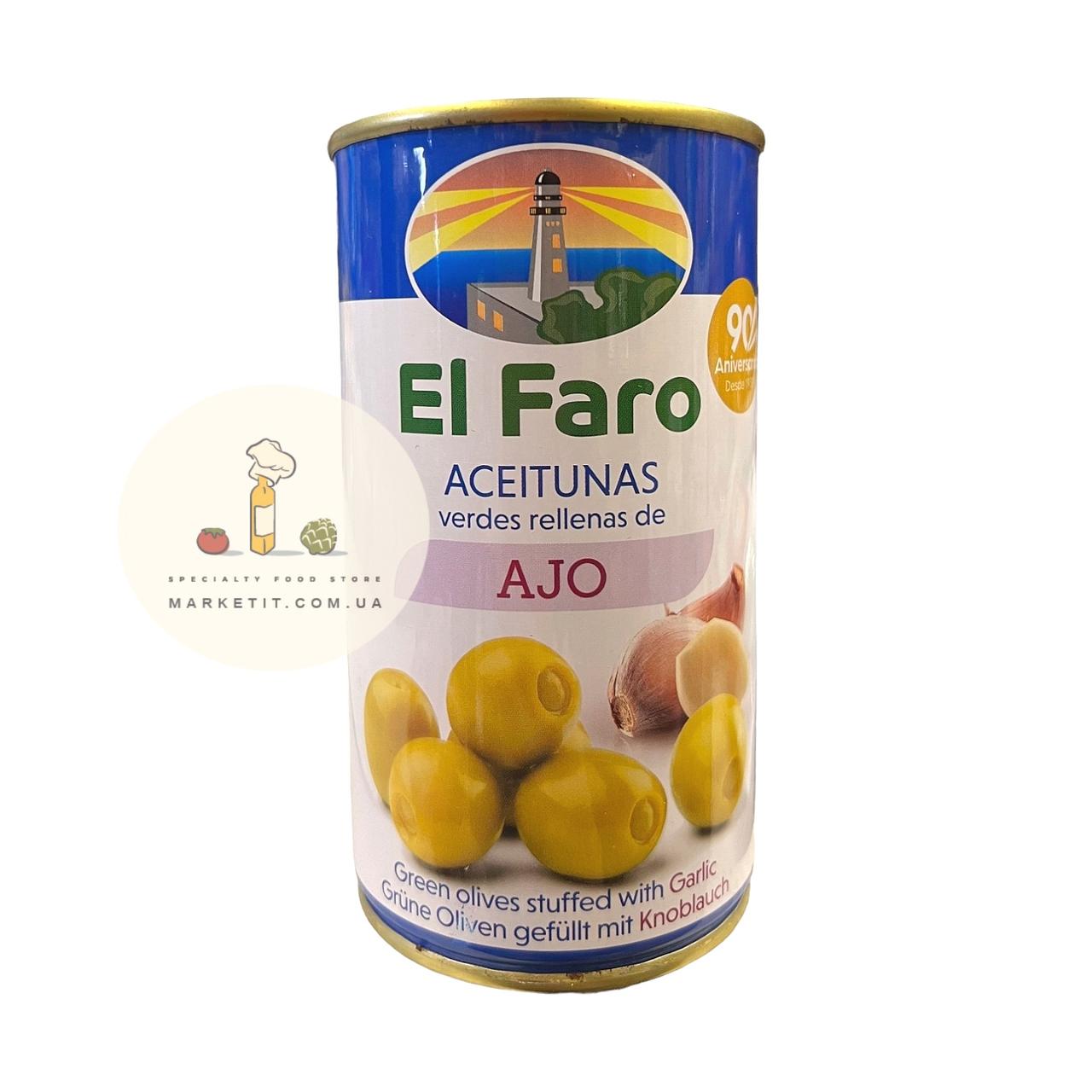 Зелені оливки El Faro Aceitunas Ajo, фаршировані часником 350 г.