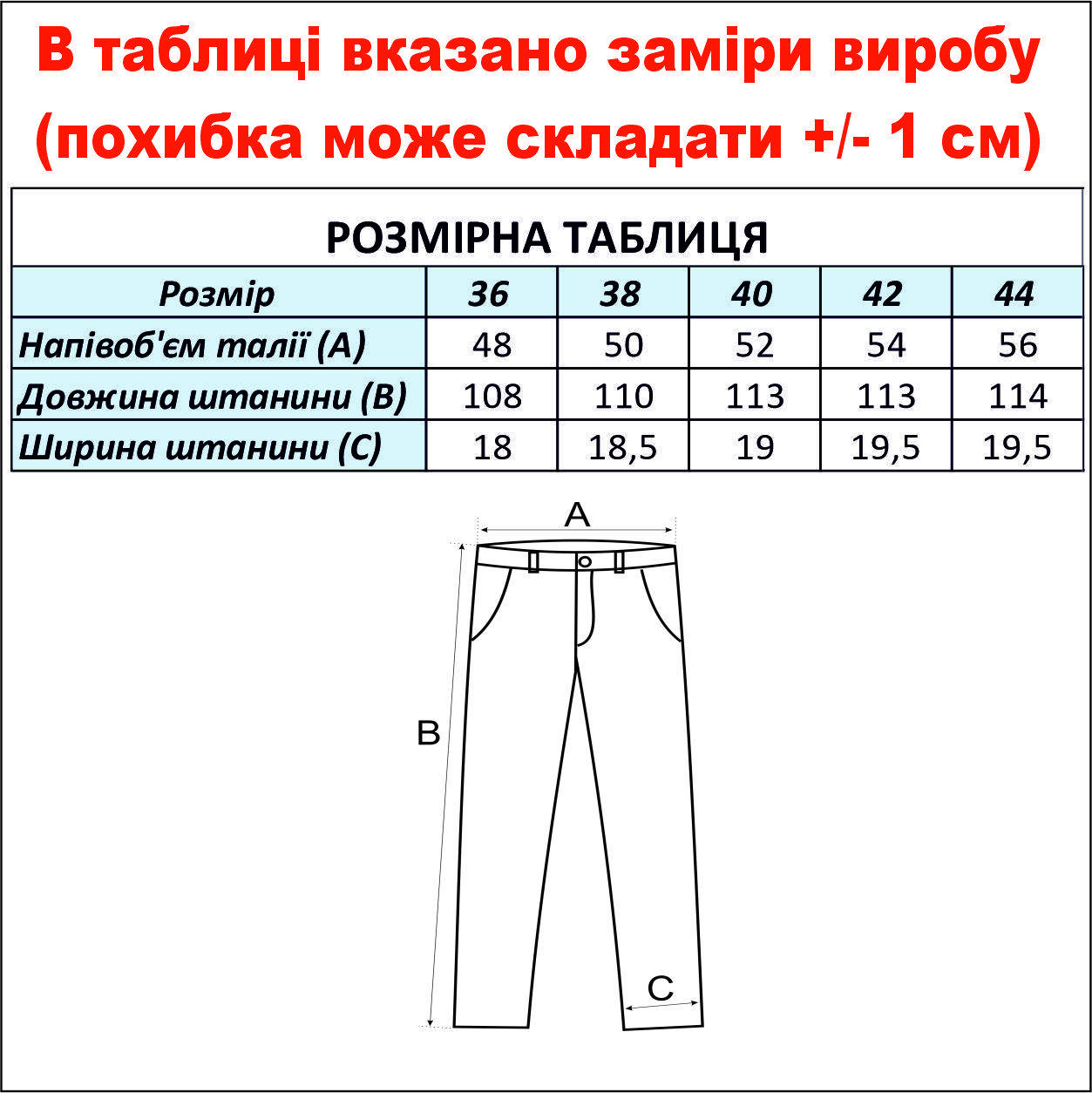 cid2424677_pid2146292844-af8287e8.jpg
