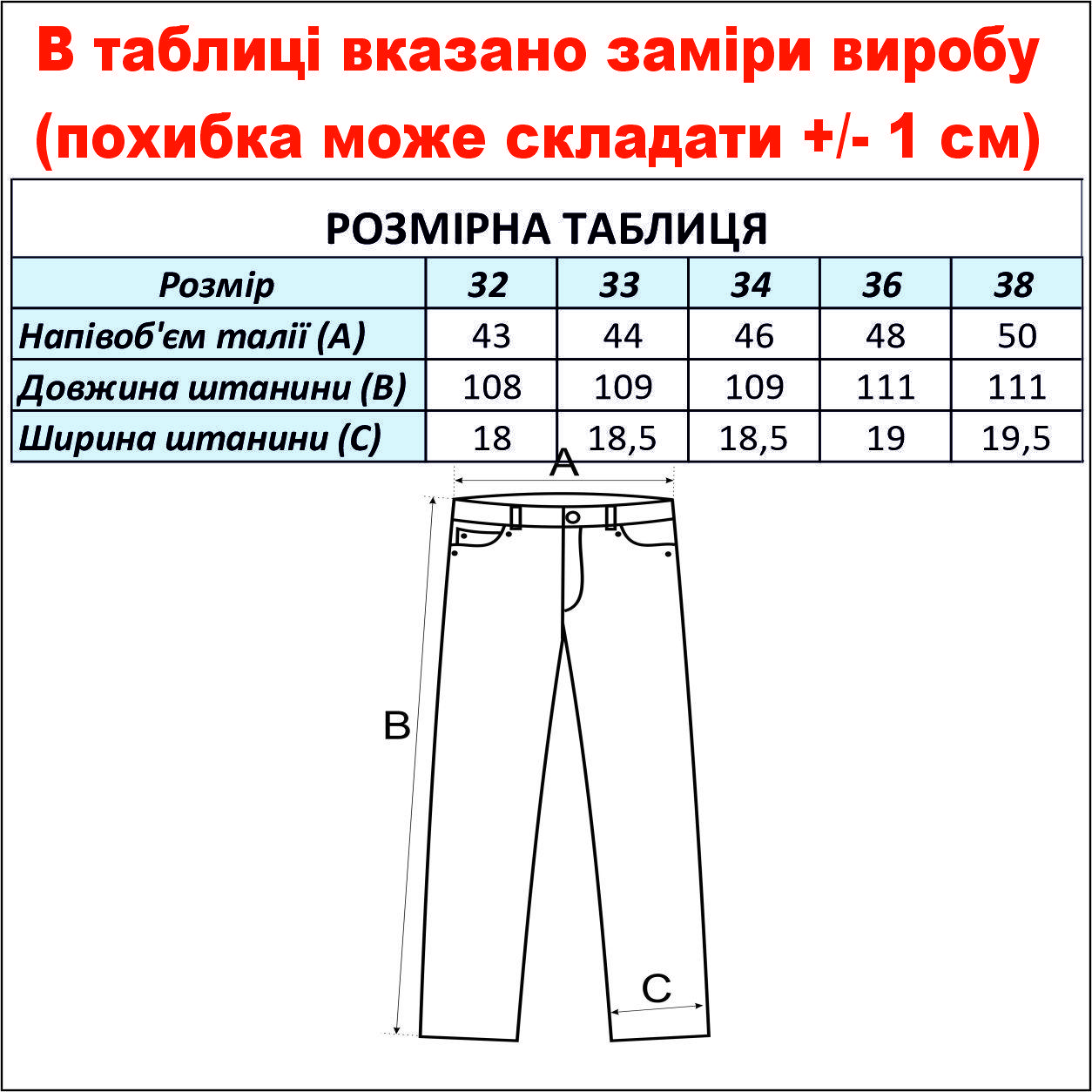 cid2424677_pid2146378694-39b2c5f3.jpg