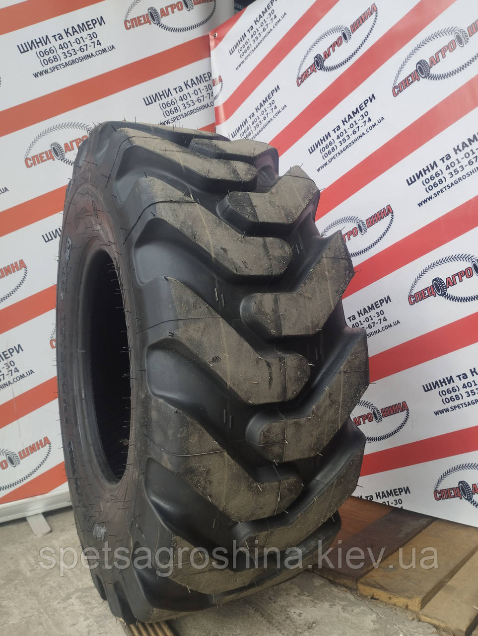 Шина 16/70 R20 (405/70-20) TR09 14PR TL Mitas