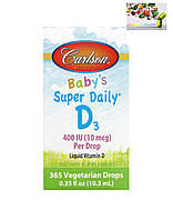 Витамин Д3 для детей, Carlson, Kids Super Daily D3, 10 мкг (400 МЕ), 365 вегетарианских капель, 10,3 мл