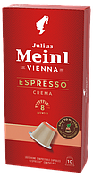 Кава в капсулах Nespresso Julius Meinl Espresso Crema 10 шт Неспрессо Юліус Майнл