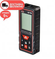 Лазерный дальномер Vitals Professional LD 70 + бесплатная доставка