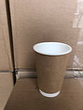 Двошарова склянка 340 мл одноразова для кави, фото 2