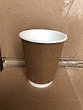 Двошаровий стакан  420 мл одноразовий для кави, фото 2