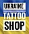 UKRAINE TATTOO SHOP