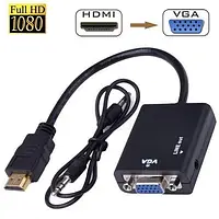 Конвертер переходник адаптер HDMI to VGA + Audio 3,5 мм