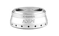 Калауд для кальяна "KHMARA ADEPT Precision"