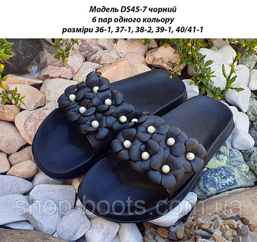 Жіночі шльопанці, гіпаніс DS45-7 чорний, фото 2