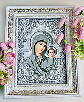 Набір для вишивки Казанська Божа Матір срібна 19х23 см (набір з бусинами і бісером)