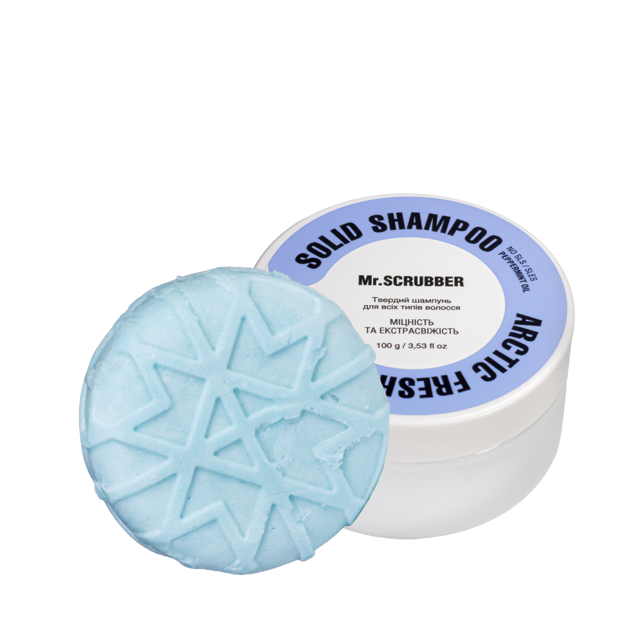 Твердий шампунь проти лупи Mr. Scrubber  Arсtic Fresh Solid Shampoo Bar 100 г